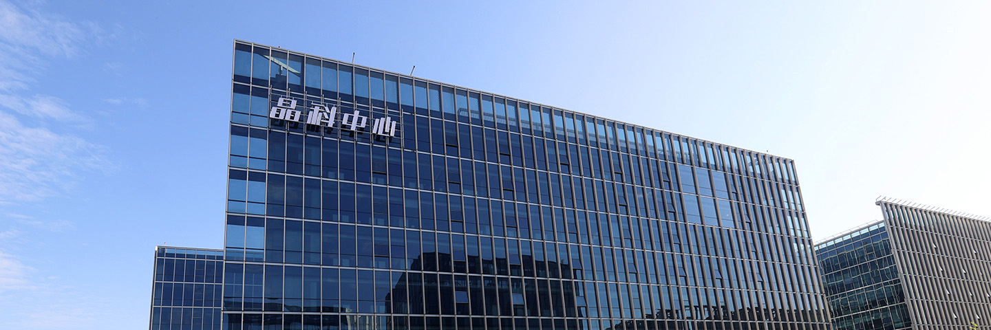 乐虎 -(88国际)电力科技股份有限公司