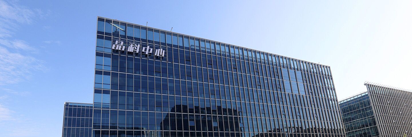 乐虎 -(88国际)电力科技股份有限公司