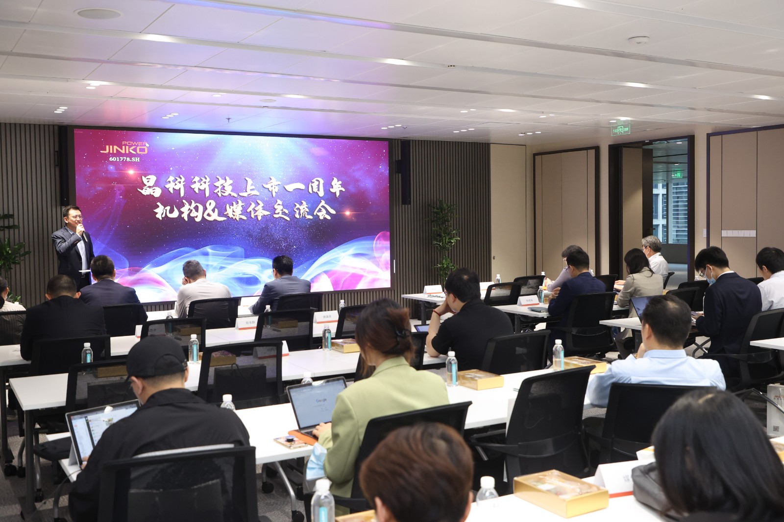 PVMen.Com | With 20GW of Global Photovoltaic Projects in Reserve, lehu.com Actively Explores the 